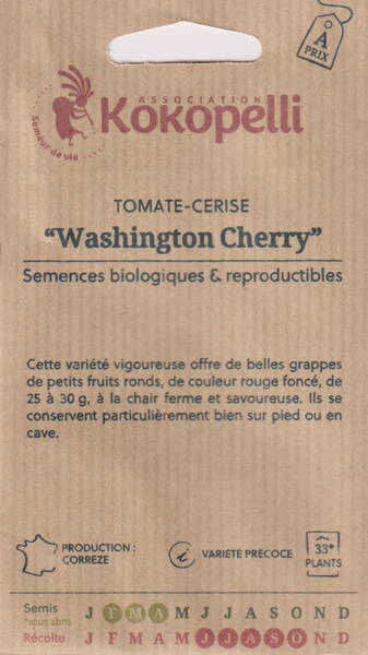 Томат "Вашингтон черри"